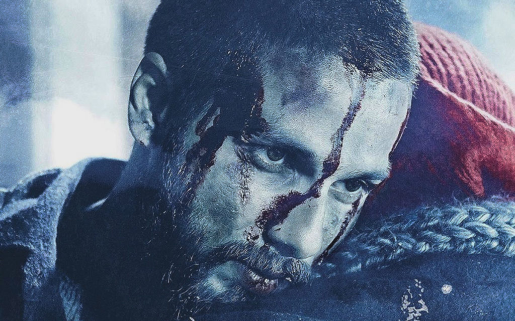 Shakespeare on Film: Haider