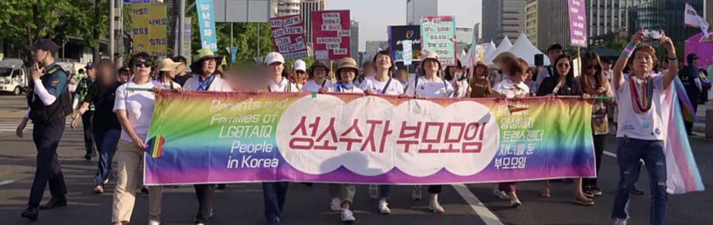 Activism & Post-activism: Korean Documentary Cinema, 1981-2021