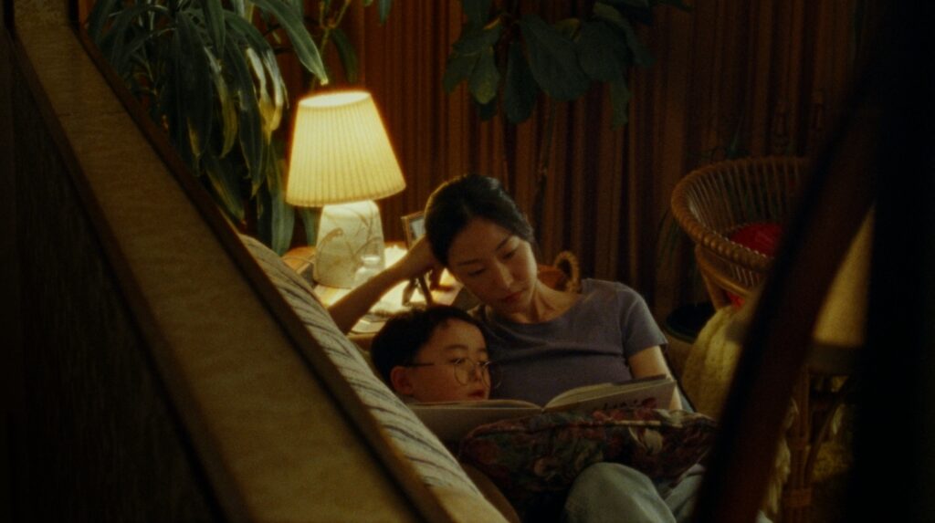 Connectivity: Riceboy Sleeps