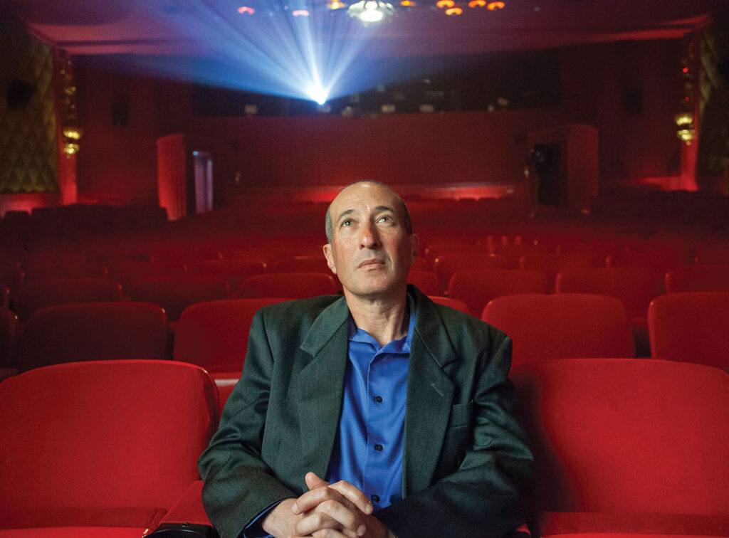 Connectivity: Only in Theaters